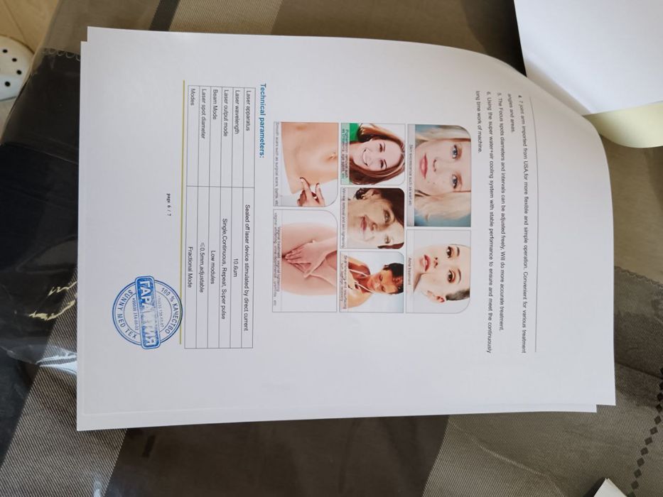 Продается гинекологический аппарат