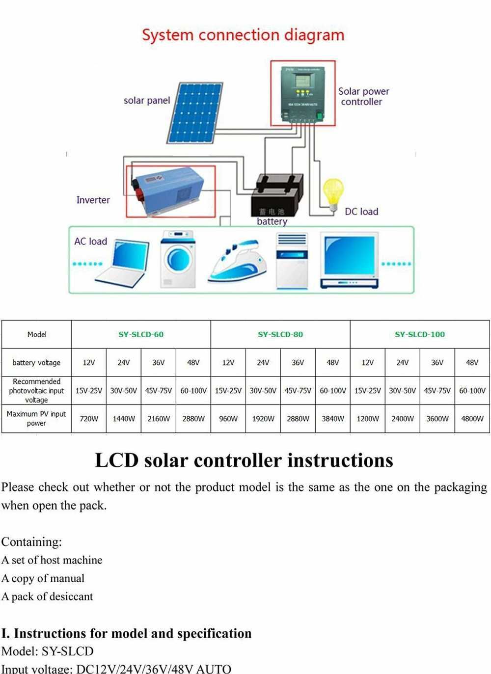 Mppt solar AUTO  controler de încărcare  100 ah Cabane,Rulote,LifePo4