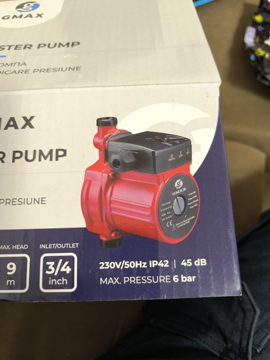 Бустер помпа GMax за вода