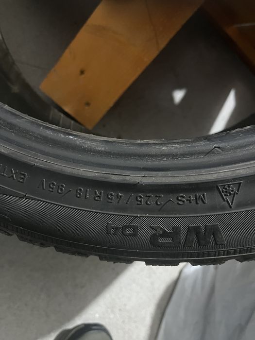 Bridgestone 225/45/18