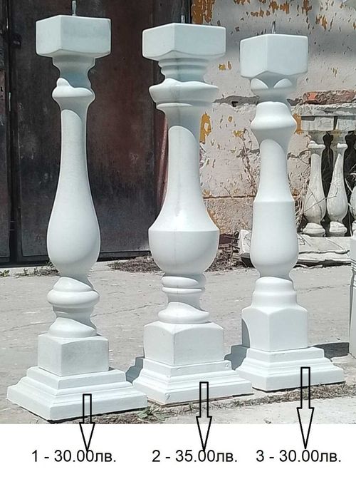 Балюстри за парапети