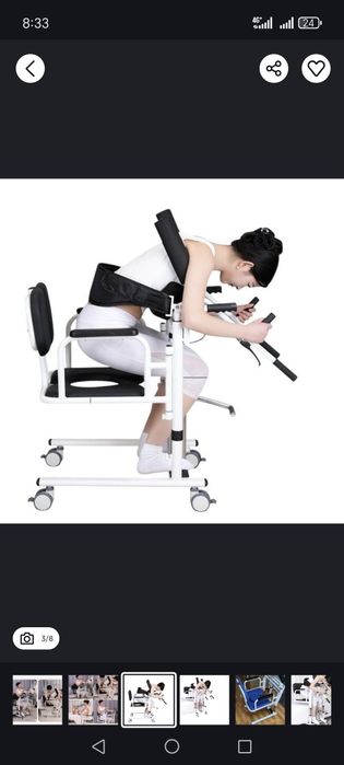 Устройство для инвалидов