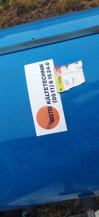 Rezervor, buffer apa rece