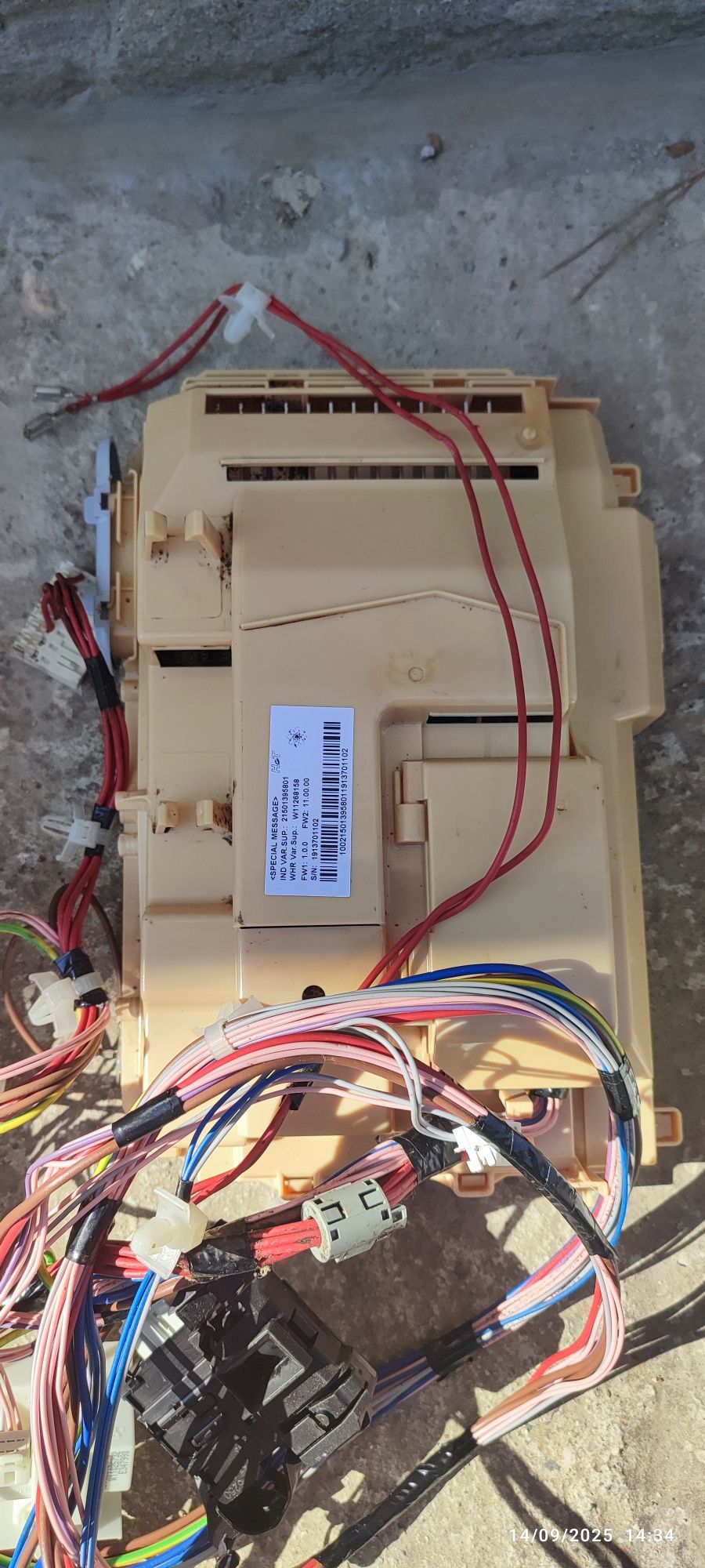Части за Пералня Hotpoint-Ariston NLCD 946 SS A EU*** , 1400 об./мин.,