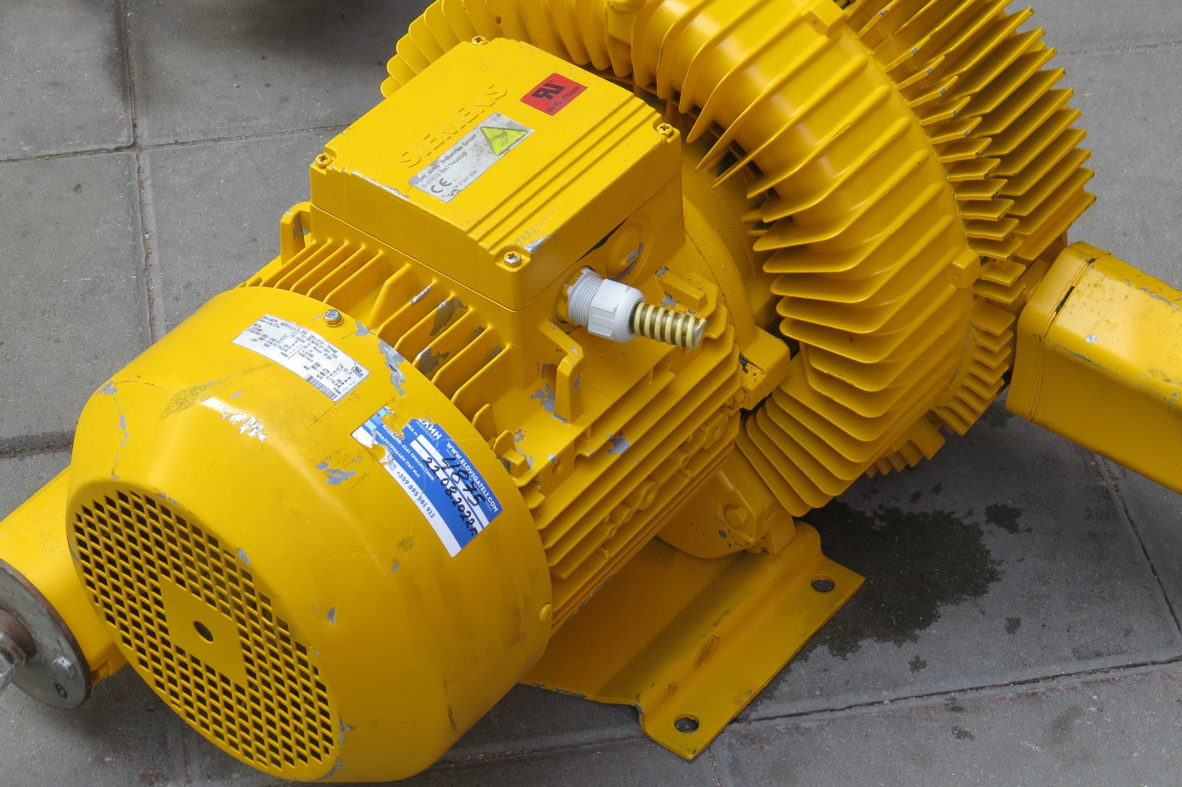 Вакуум помпа SIEMENS NASH ELMO  2BH 1610- 5.5 кв.