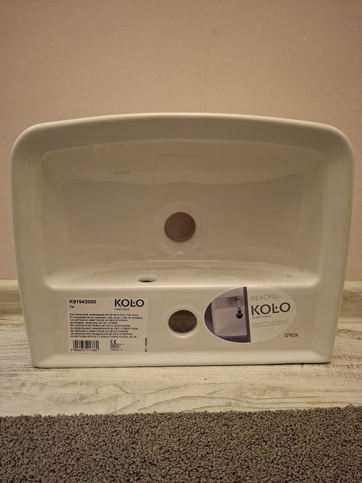 Мивка / мивка малка