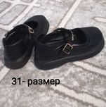 Обувь  для  девочек
