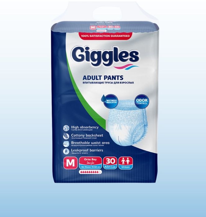 Оптом Подгузники трусы для взрослых