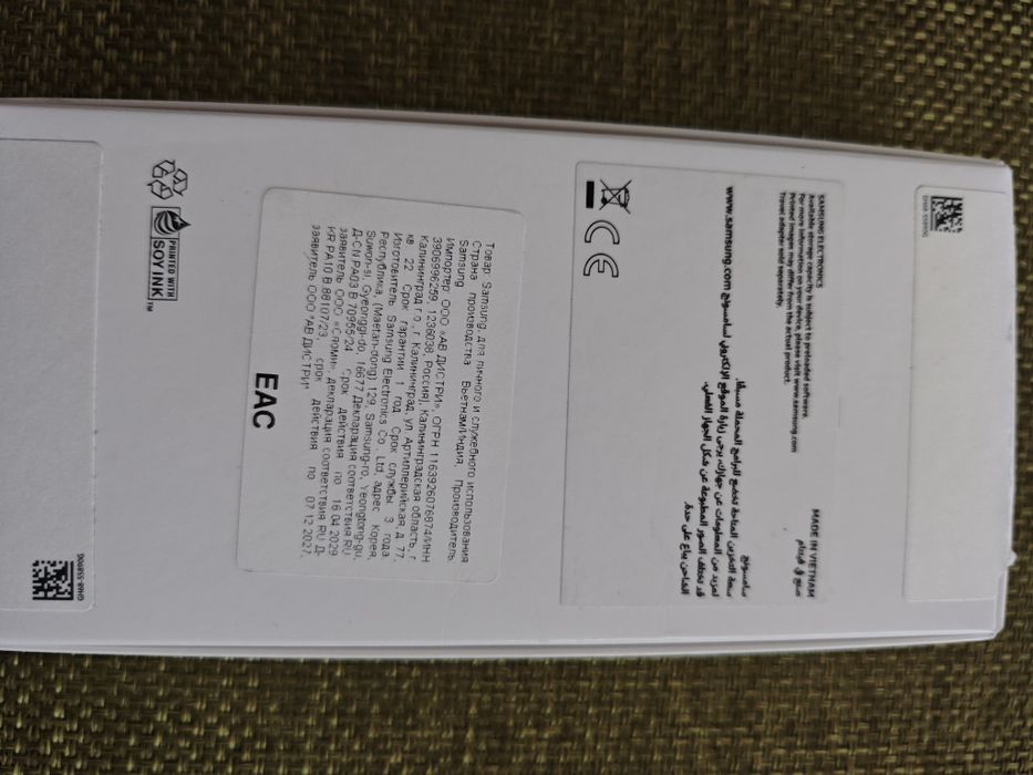 Samsung A16,4/128gb.Нов!