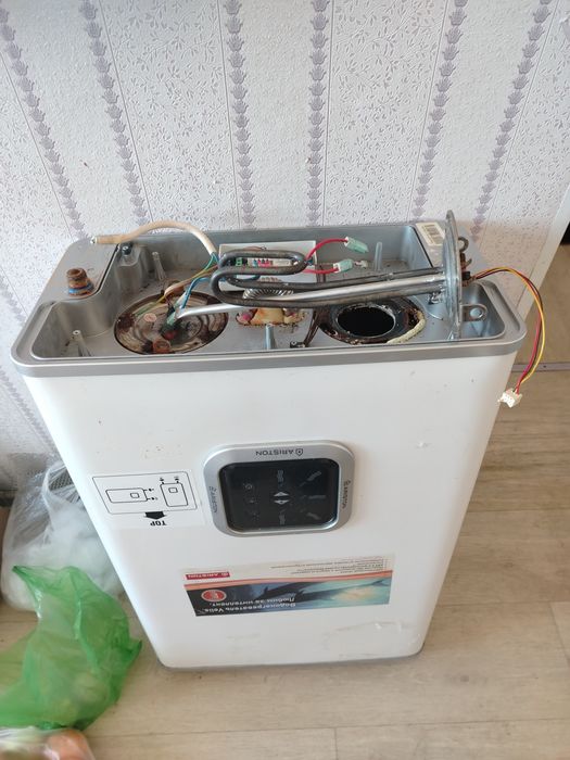 Продаётся арестон