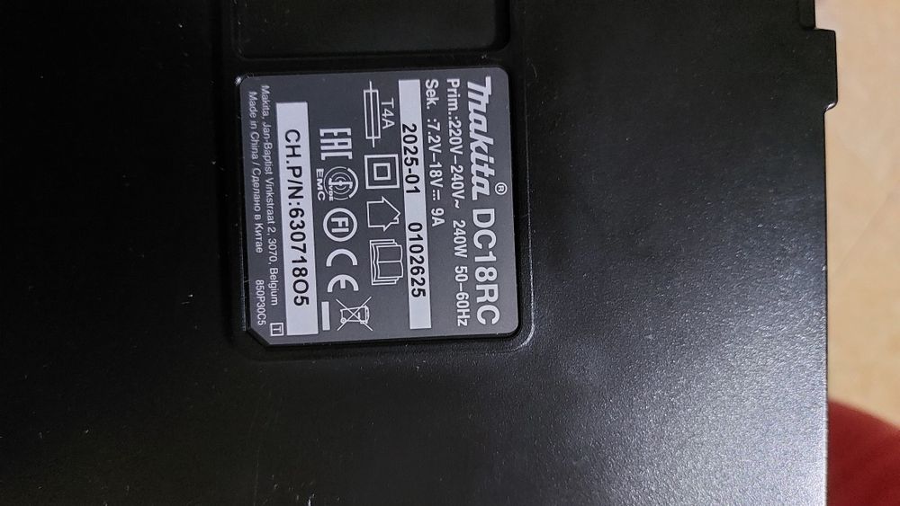 Încărcător rapid Original Makita DC18RC