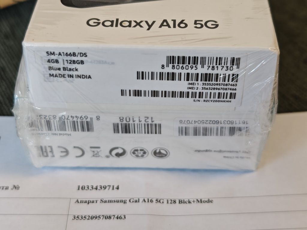 ЗАПЕЧАТАН 128GB Samsung A16 5G Гаранция A1 до 2027 г. Black