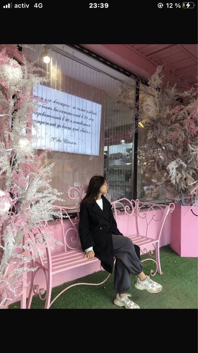 Пальто для всех стиль