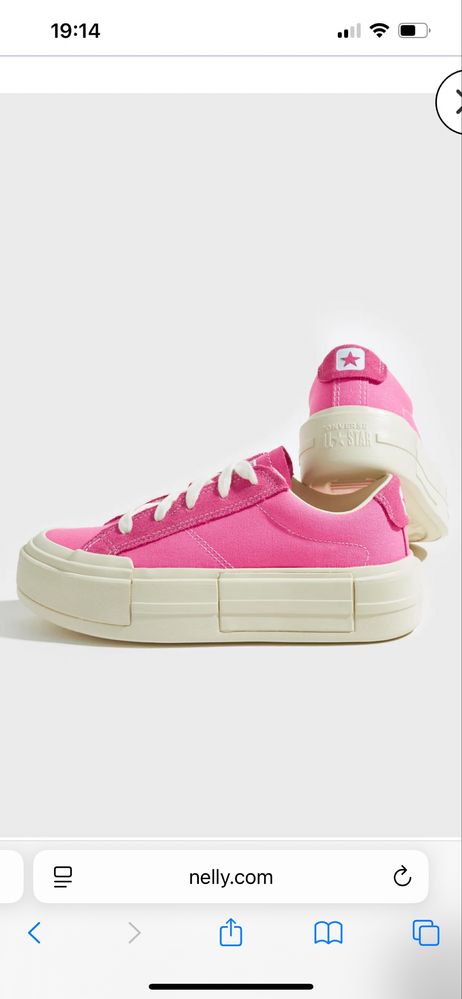 Дамски ниски кецове Converse