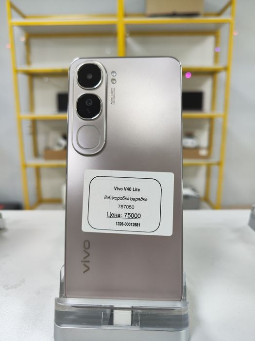 Vivo V40 lite лот 787050 адрес: г.Туркестан, ул.Тауке хан, 200а
