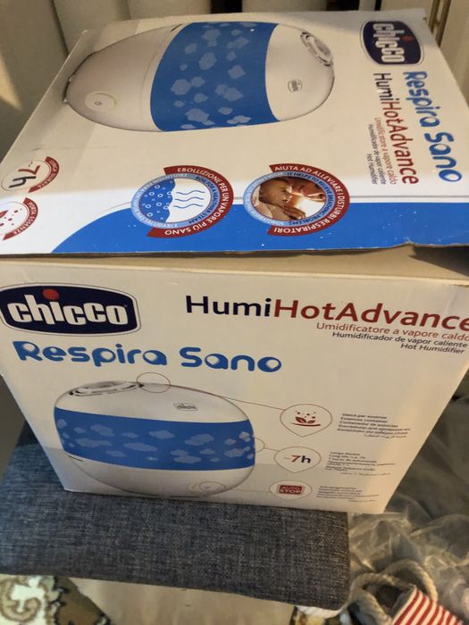 Увлажнитель Chicco HumiHot Advance