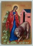 Икона на Света Татяна, различни изображения icona Sveta Tatiana
