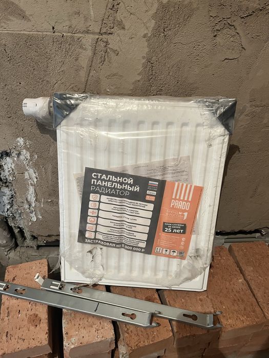Стальные радиаторы новые