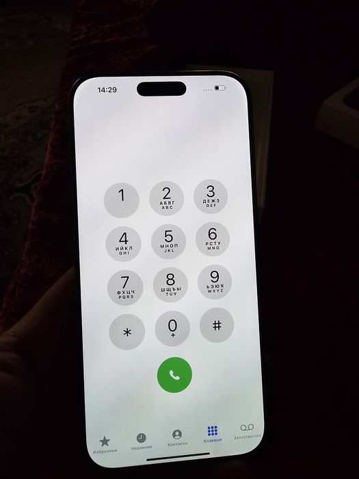 Iphone 16 pro max ideal