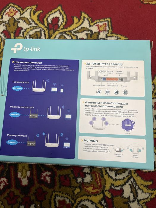 Продается вай фай роутор двух диапазонный