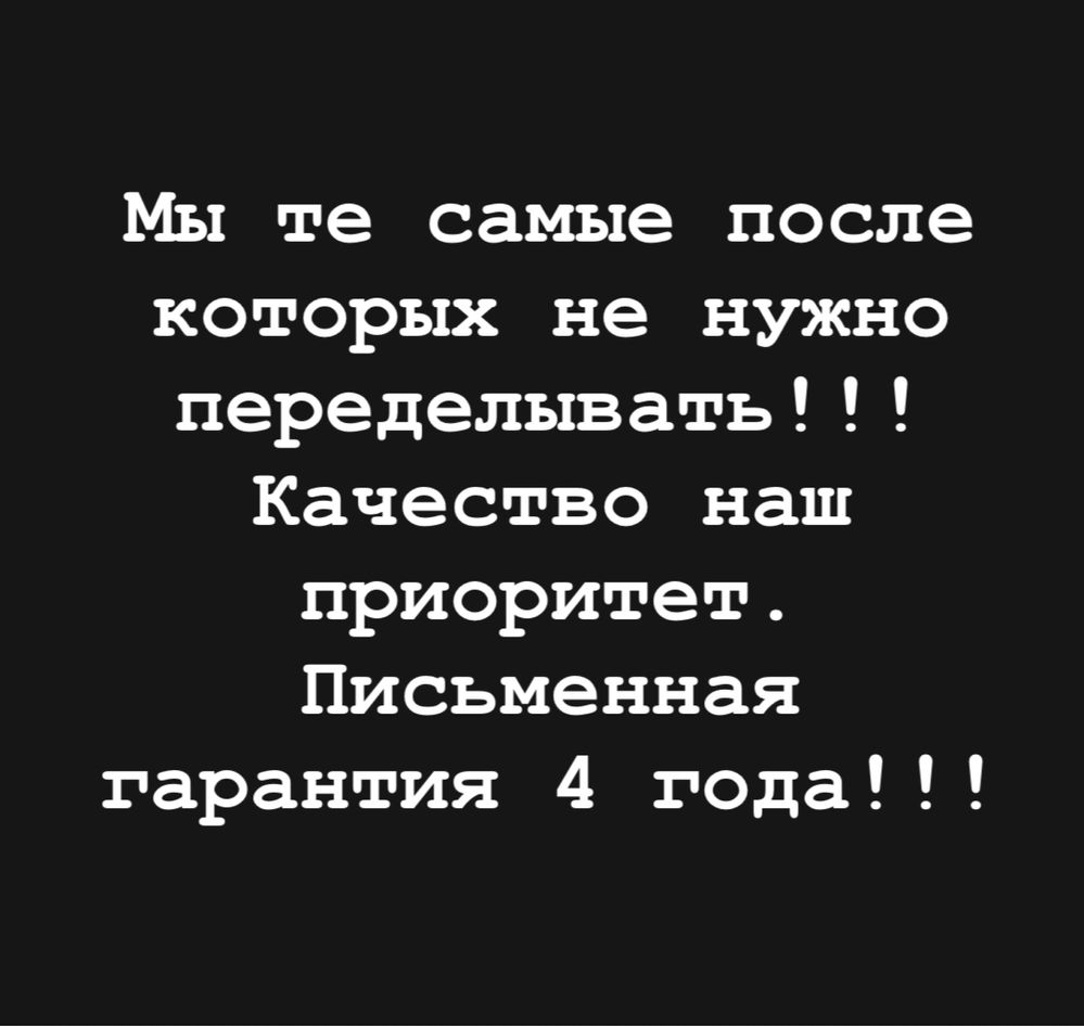 Удивляем качеством. порошковая покраска дисков, реставрация дисков