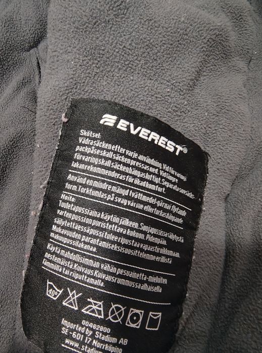 Универсален зимен чувал Everest