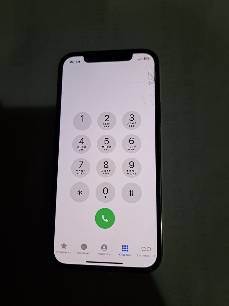 Iphone 12 pro holati ideal