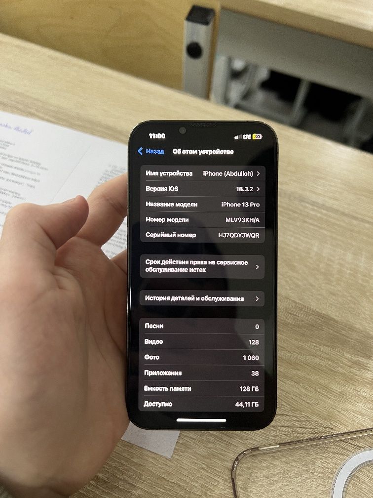 Iphone 13 Pro, 128GB kha
