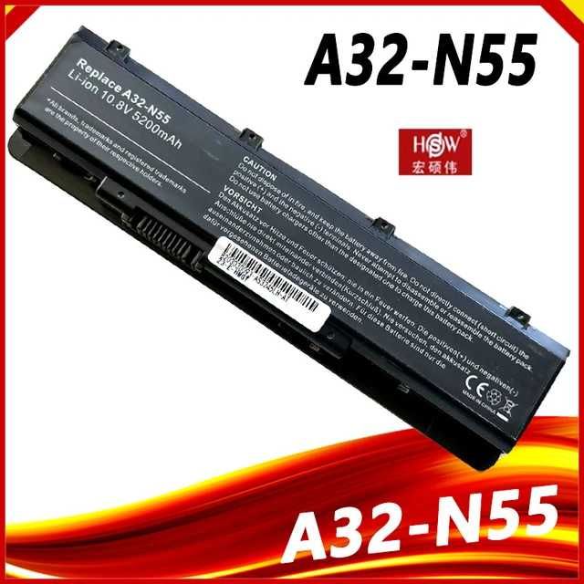 10.8V 5200mAh  батерия за лаптоп за ASUS