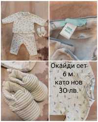 Бебешки дрехи 62 - 80 см. Okaidi, H&M, Sinsay