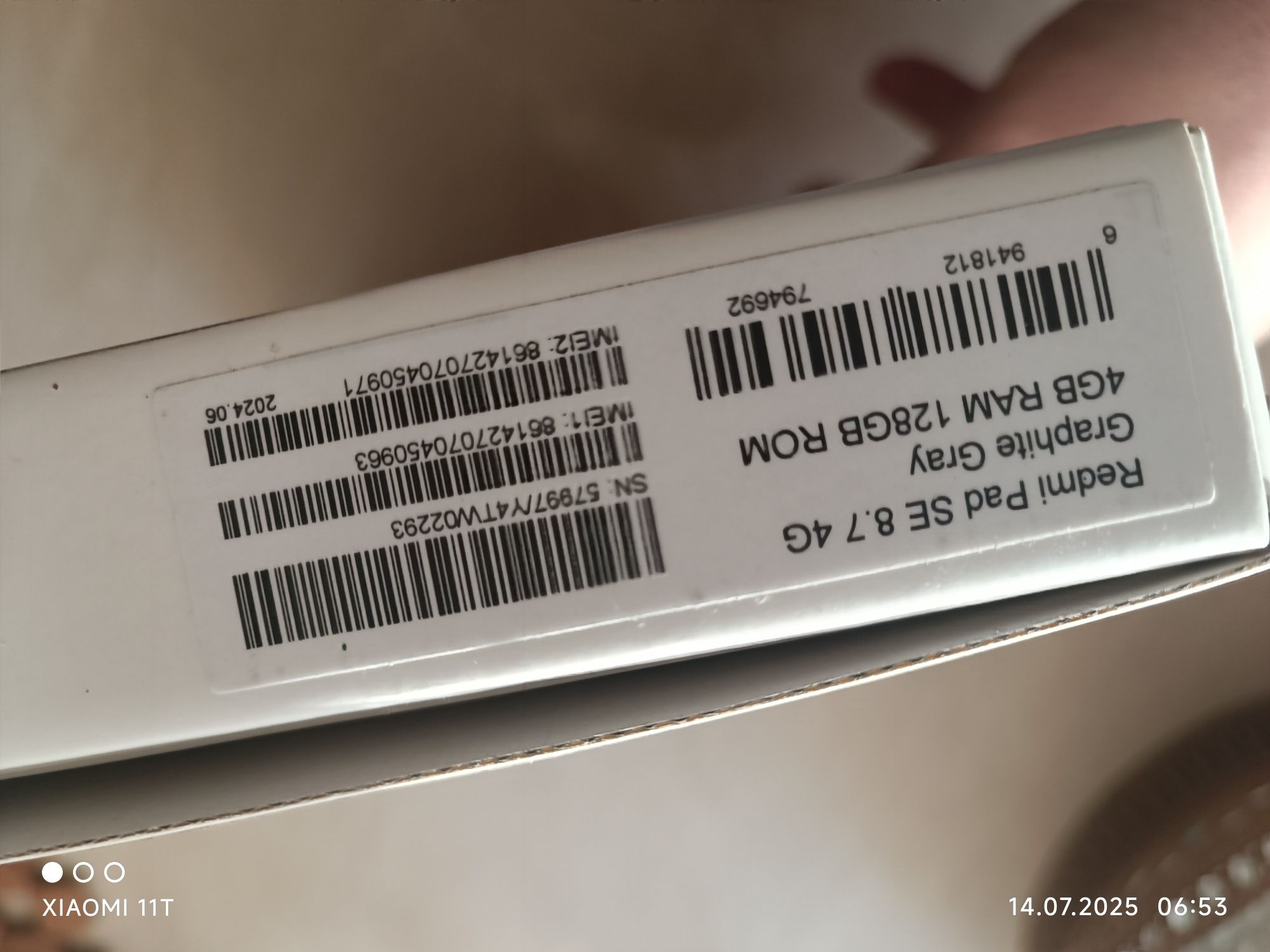 Redmi Pad SE 8.7