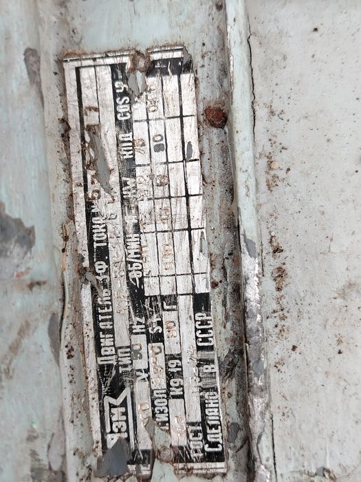 Продам Лебедка г. Кызылорда