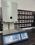 Metalkeramika va vinner press pech