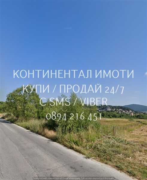 КОДг 62936. УПИ-та от 420 до 650м2 за вилно до пътя и язовира