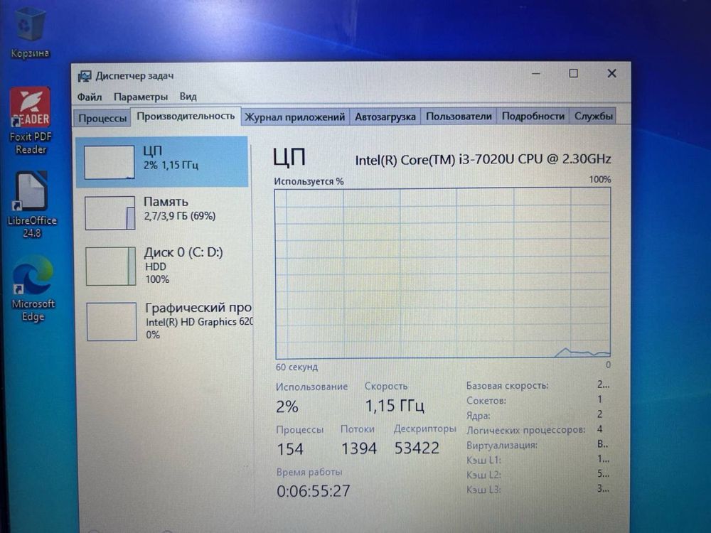 Lenovo intel core i3-7020U Ram 4 gb hdd 1 tb