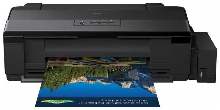 Многофункциональное устройство Epson L1800