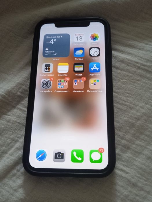 Айфон Х 256 гб продам