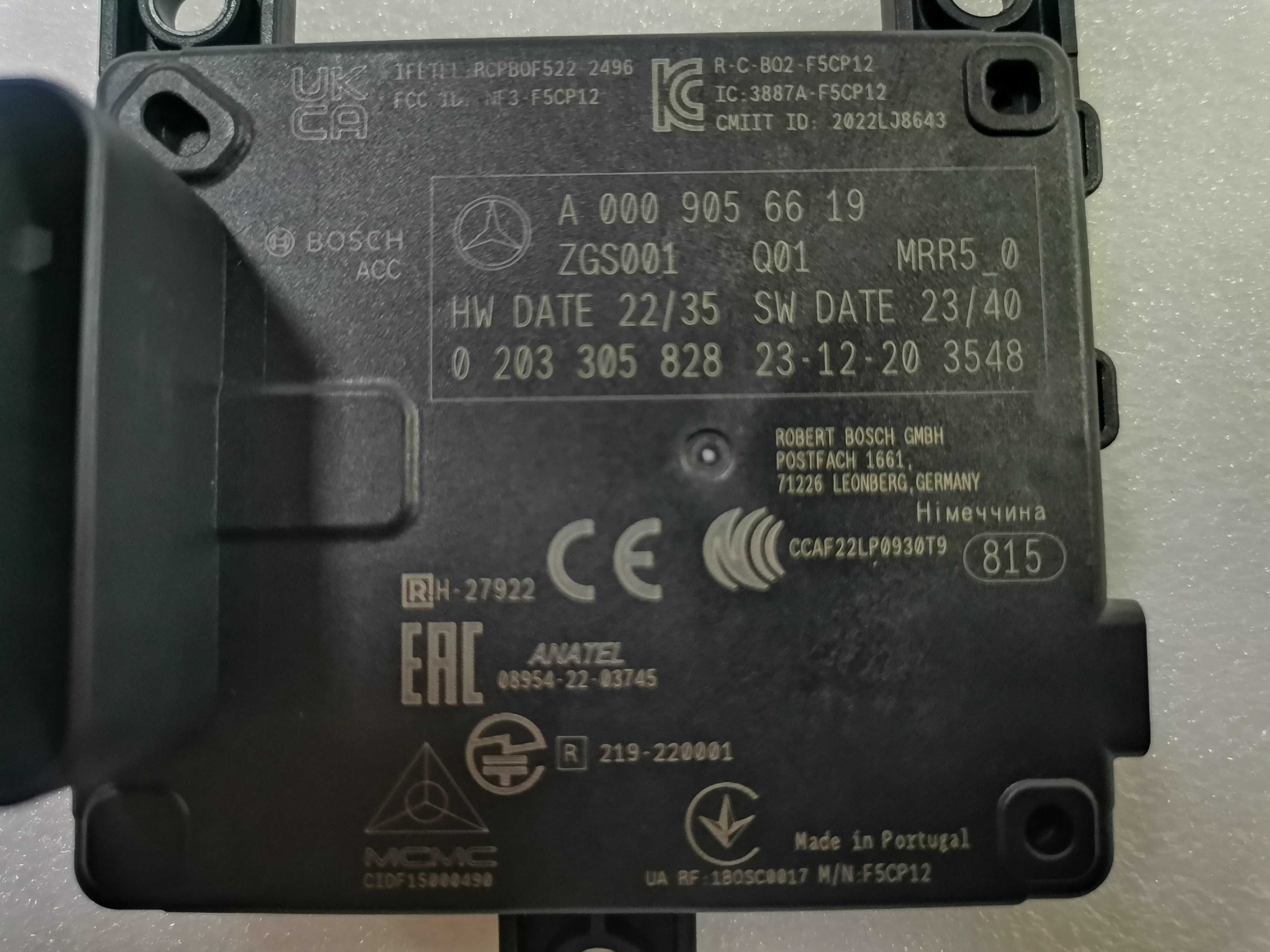 Нов Радар ACC Mercedes A000/9056619 / 0203/305828