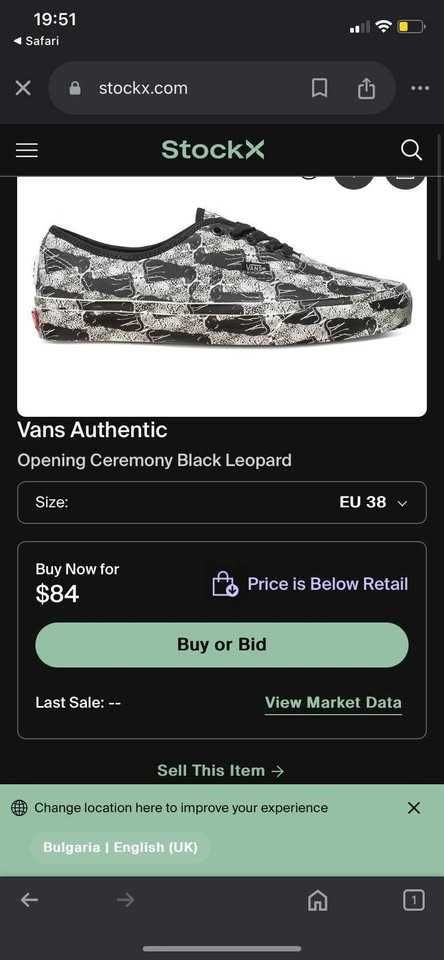 Van`s Opening Ceremony Black Leopard !