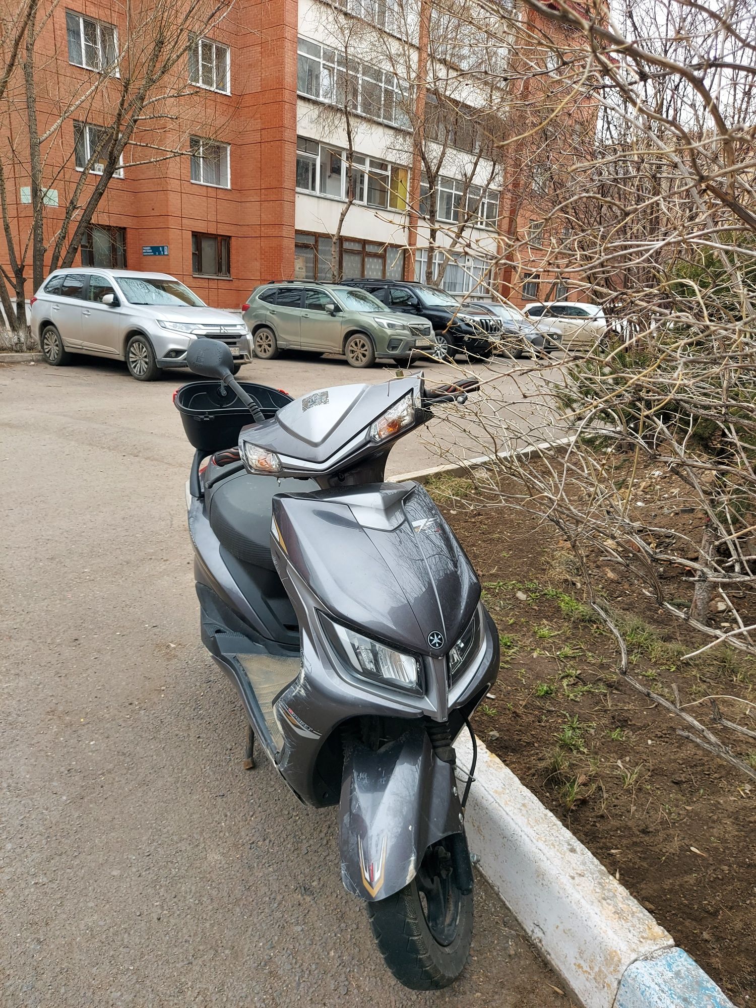 Мапед скутер продам