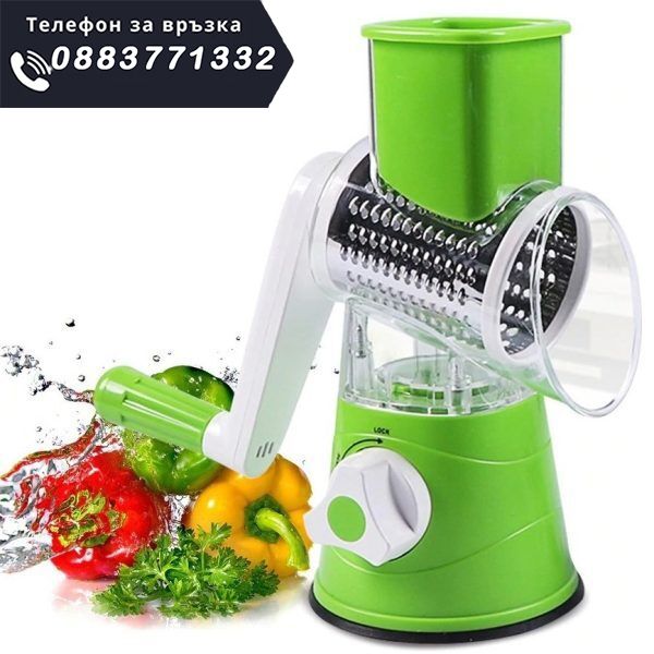 НЕМСКИ Кухненско ренде – Manual Grater + ЛЕД ФЕНЕР