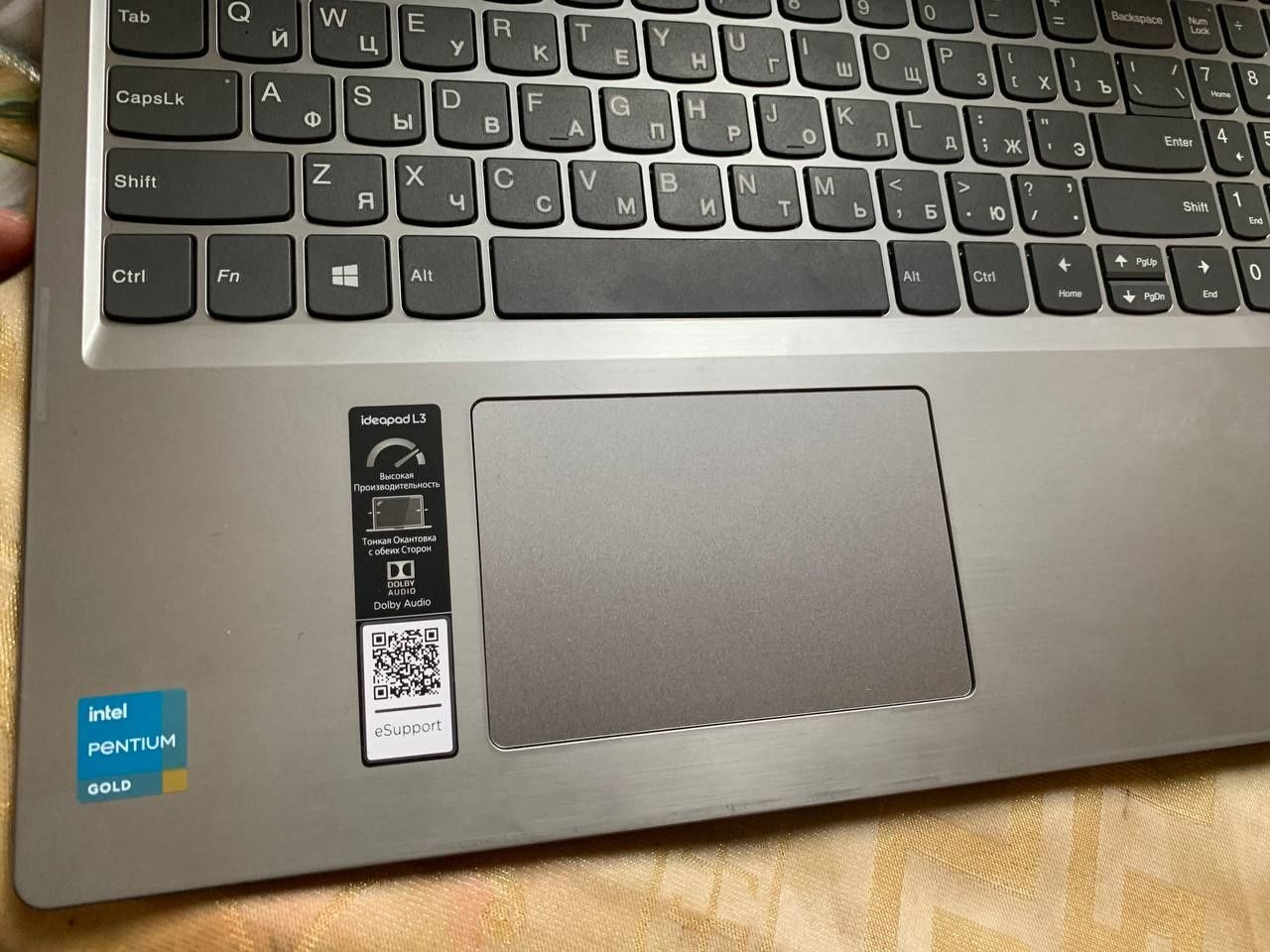 Lenova ideapad L3