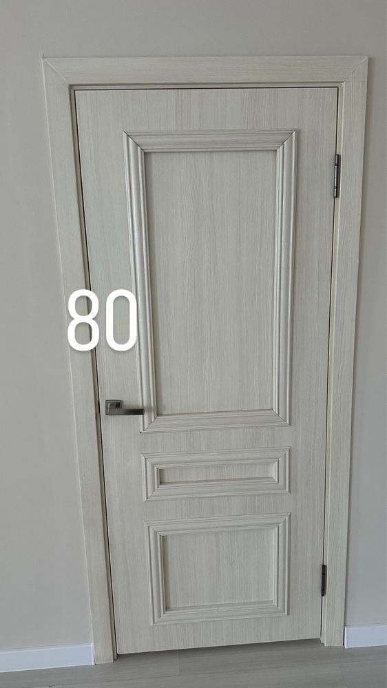 4 двери ( 2шт. 80 и 2 шт. 70)