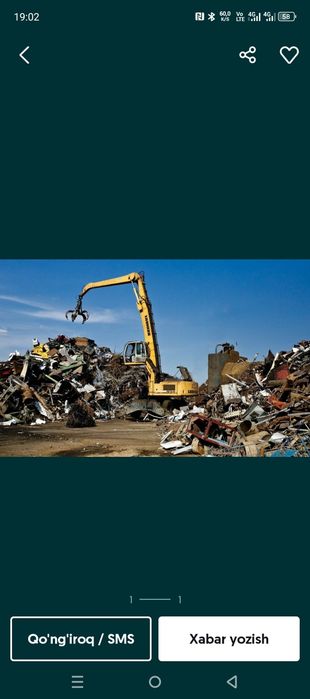 Metallom olamiz/Приём металлолом/самовывоз металлолом