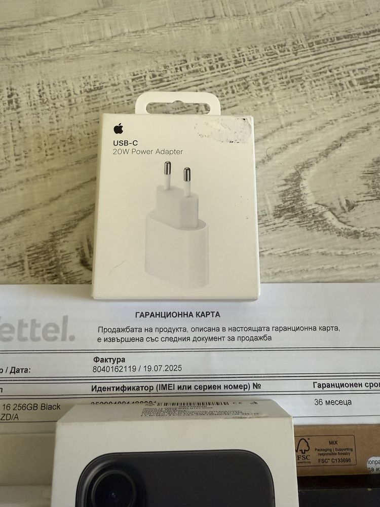 НОВ Iphone 16 Black 256GB 5G 36м. ГАРАНЦИЯ ПОДАРЪЦИ