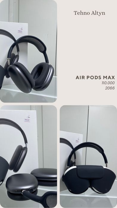 Air Pods Max/Tehno Altyn/Kaspi red/Kaspi kredit