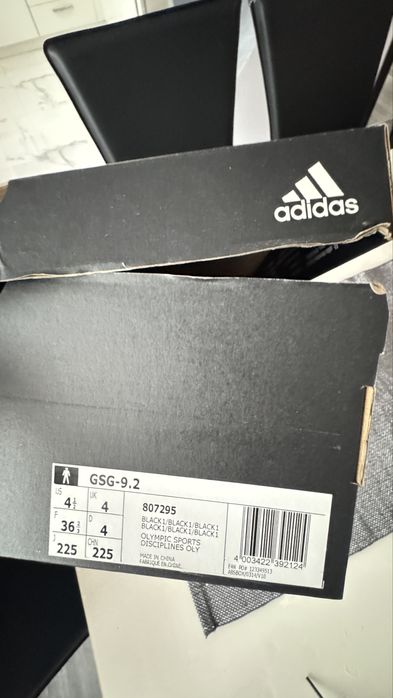 Зимни обувки Adidas GSG - 9.2 - номер 36 2/3