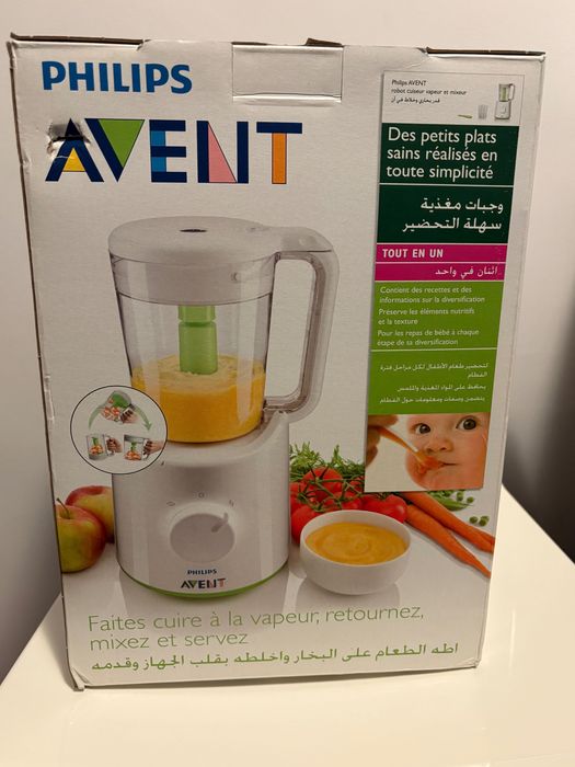 Philips Avent 2in 1