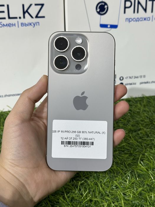 Iphone 15 pro 256gb 90%