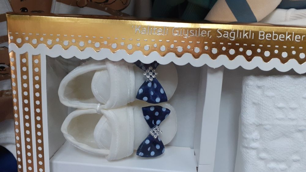 Комплект за новородено момче 11ч